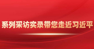 MAIN202110081557305187975028836_副本_副本